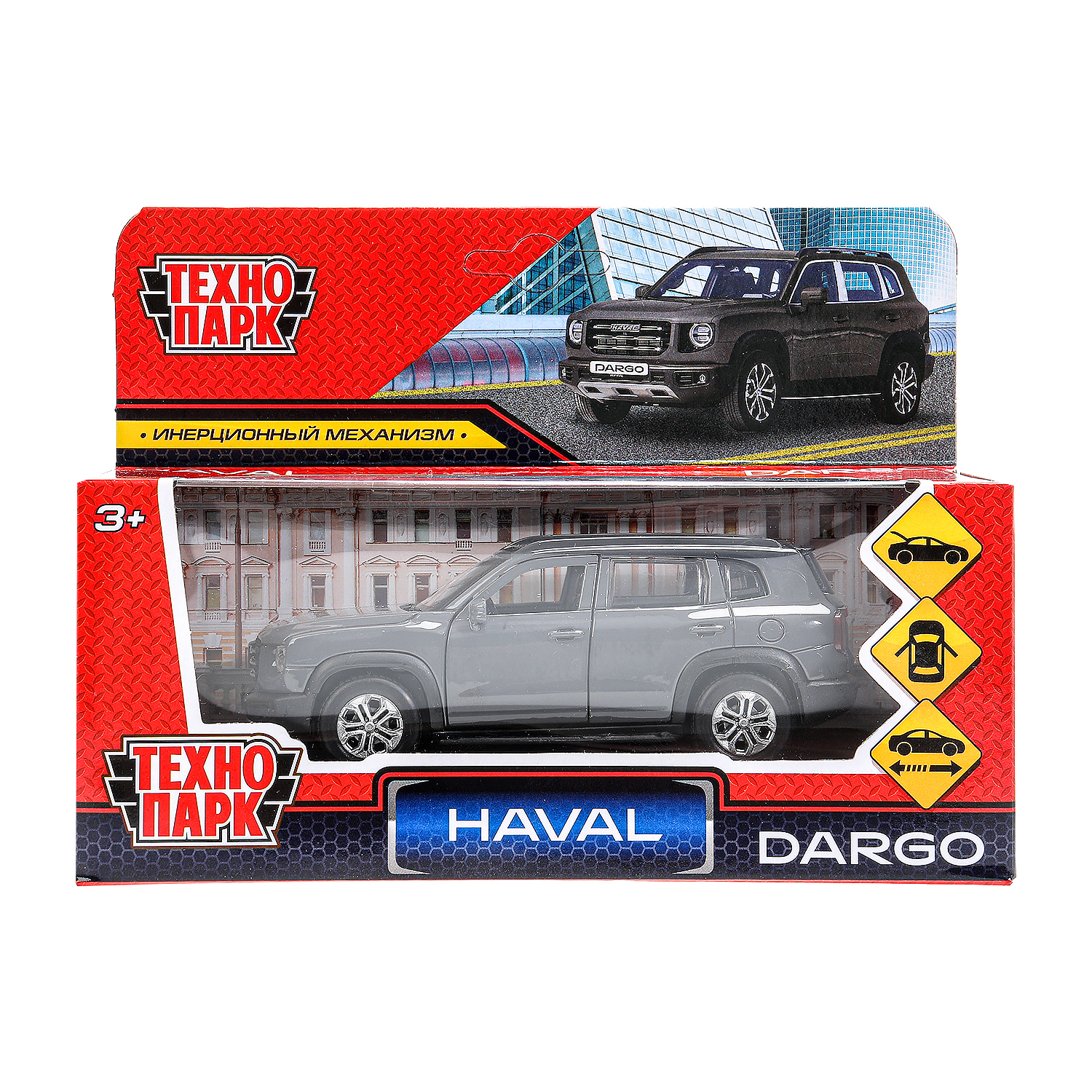 Автомобиль Технопарк Haval Dargo серый 384380 - фото 1