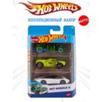 Набор Mattel Hot Wheels из 3 машинок модель 4