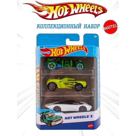 Набор Mattel Hot Wheels из 3 машинок модель 4