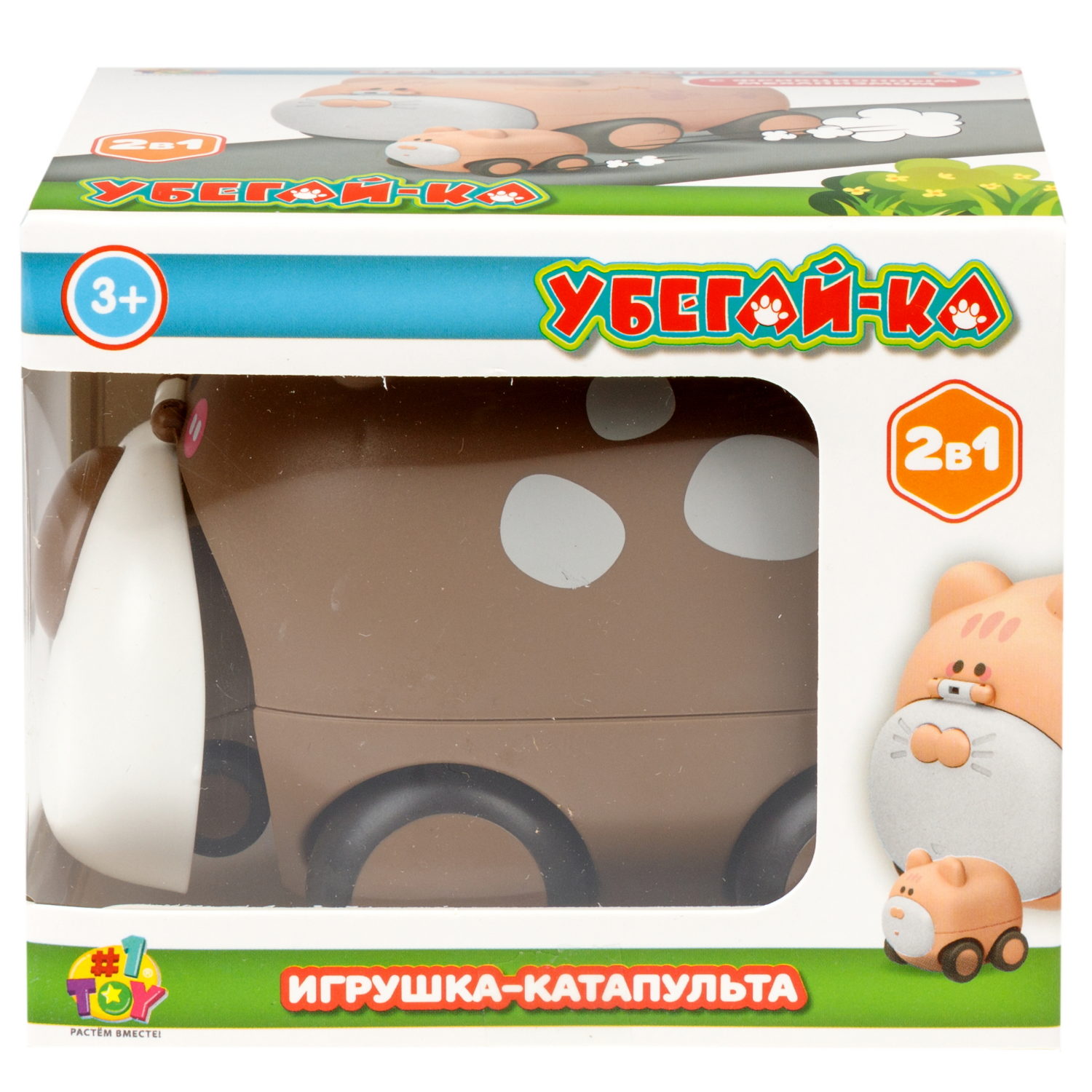 Медведь игрушка-катапульта с детёнышем 1TOY Убегай-ка интерактивная - фото 11