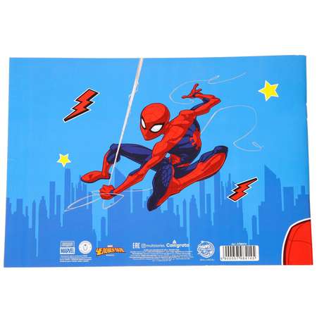 Подарочный набор Marvel для мальчика 9 предметов Человек-паук