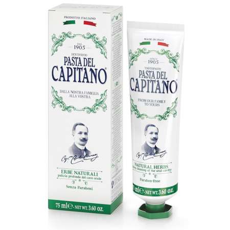 Зубная паста Pasta del Capitano 1905 Натуральные Травы 75 мл