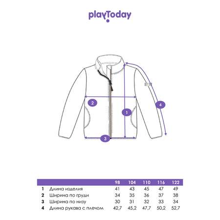 Толстовка PlayToday