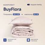 Комплект покрывало + наволочка buyson BuyFlora Rose, 160х220/45х45 см