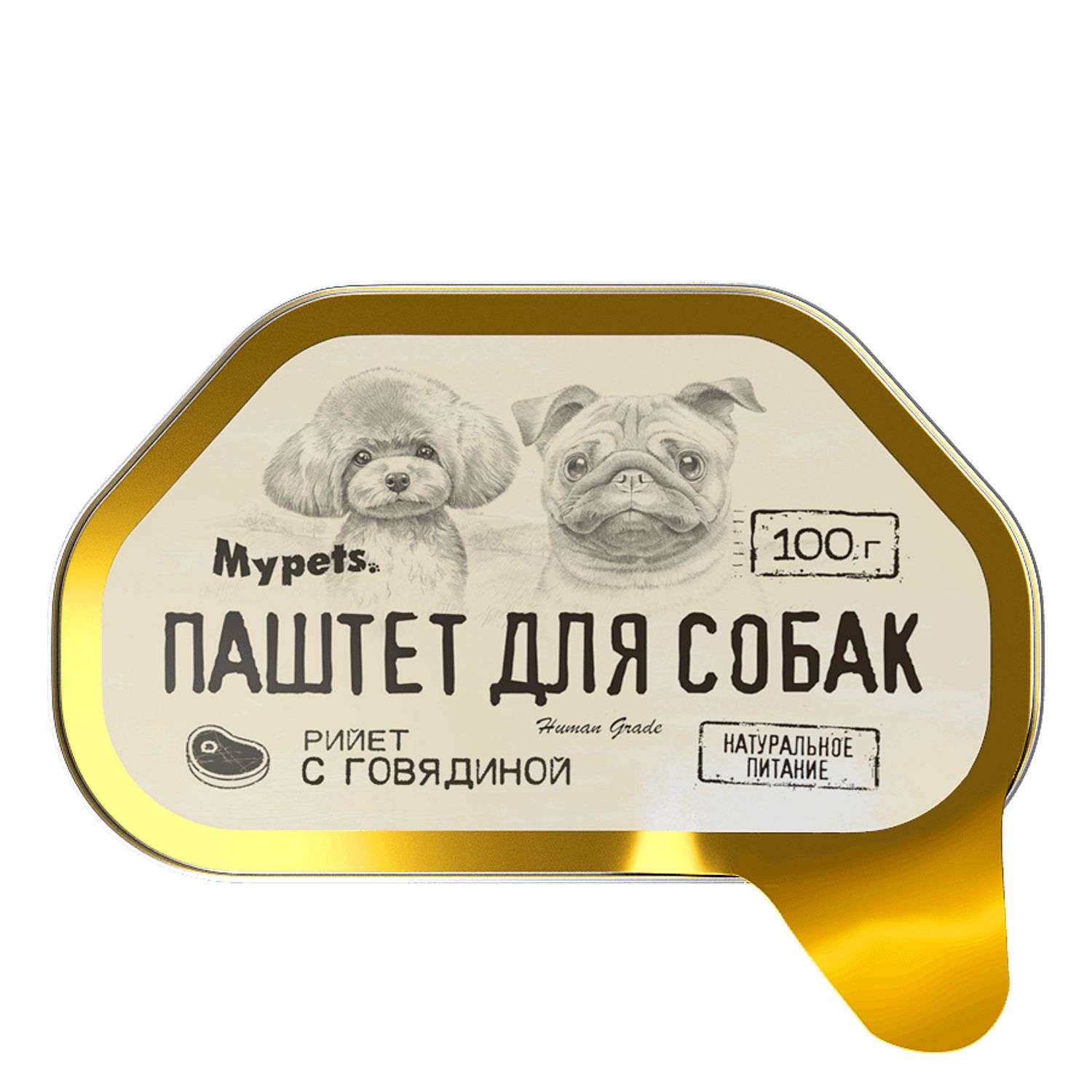 Корм для собак Mypets 100г с говядиной - фото 1