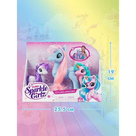 Игровой набор Zuru Sparkle Girlz