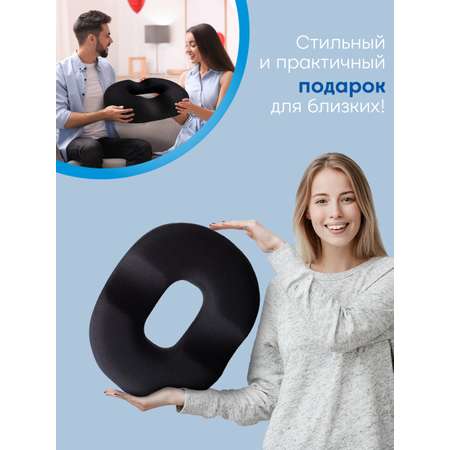 Подушка ортопедическая Betterpillows Comfort+