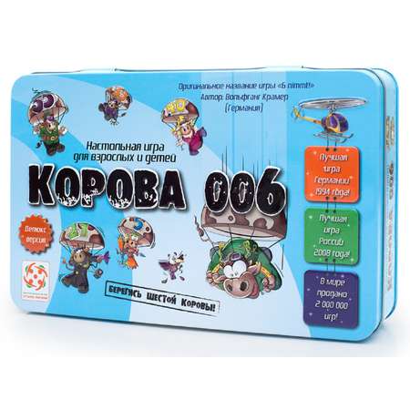 Настольная игра Стиль жизни Корова 006.Делюкс в жестяной коробке