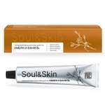 Крем Family cosmetics Soul and Skin 65 мл