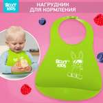 Нагрудник ROXY-KIDS мягкий с кармашком и застежкой цвет зеленый