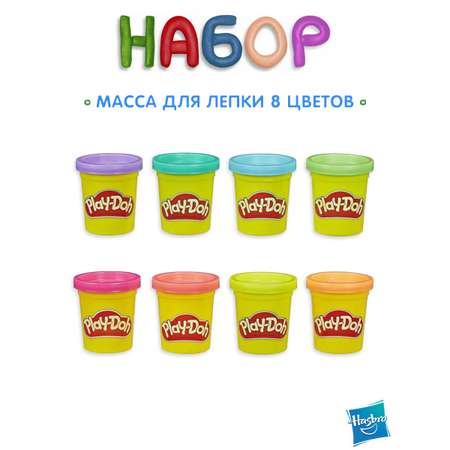 Набор игровой Hasbro Масса для лепки 8 банок Животные