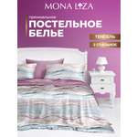 Комплект постельного белья Mona Liza 2спальный ML Premium Melody тенсел н2 50*70. н2 70*70