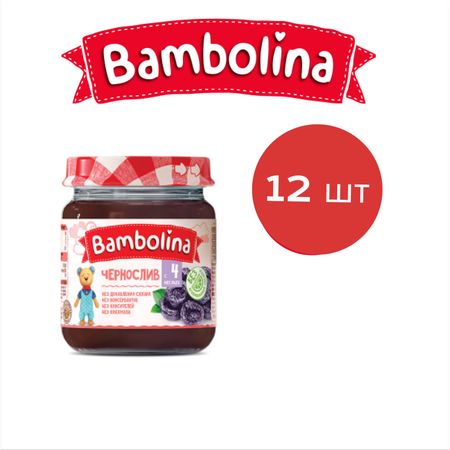 Пюре Bambolina чернослив 100гр. БелфудХ12