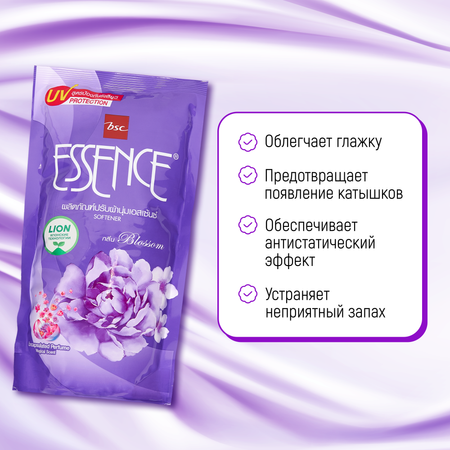 Кондиционер для белья LION Essence Blossom парфюмированный с ароматом весеннего луга 600 мл