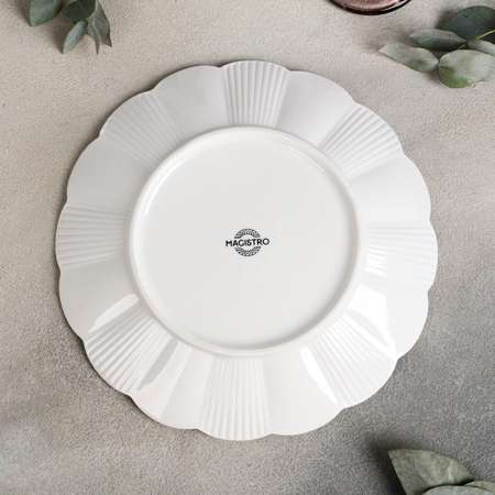 Тарелка MAGISTRO фарфоровая обеденная «Ромашка» d=24 см цвет белый
