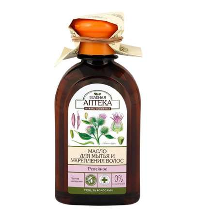 Масло Зеленая Аптека для мытья и укрепления волос «Репейное» 250мл