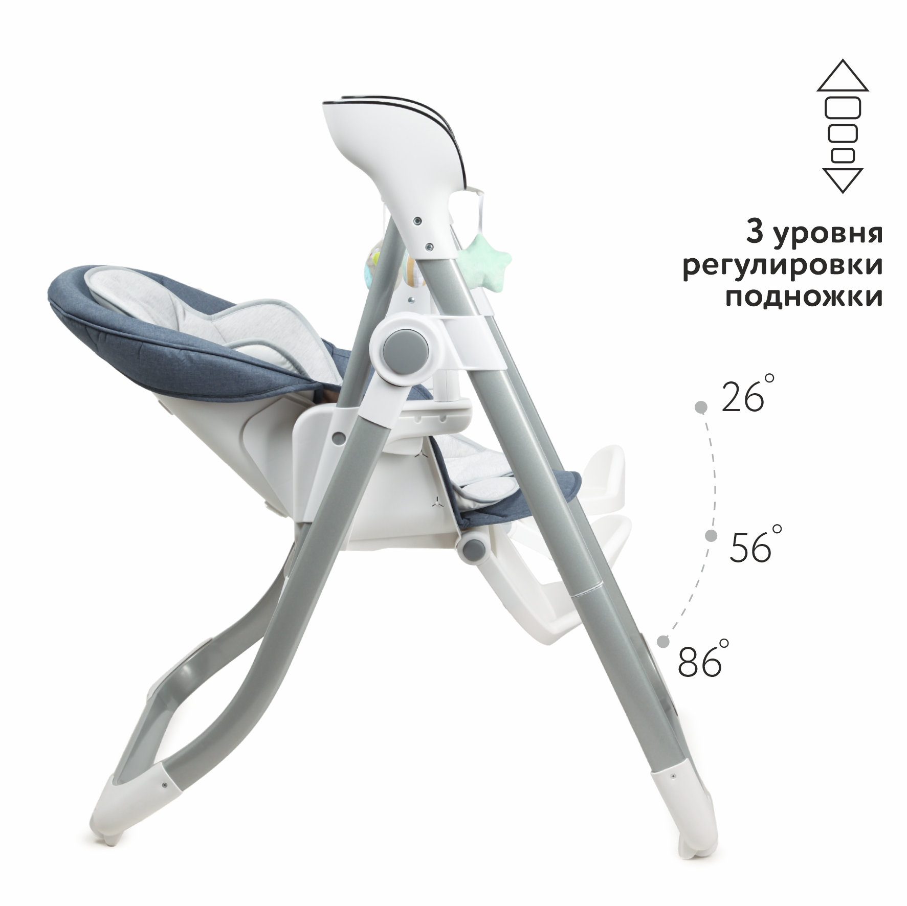 Стульчик-качели Babyton Combi Care Blue - фото 4