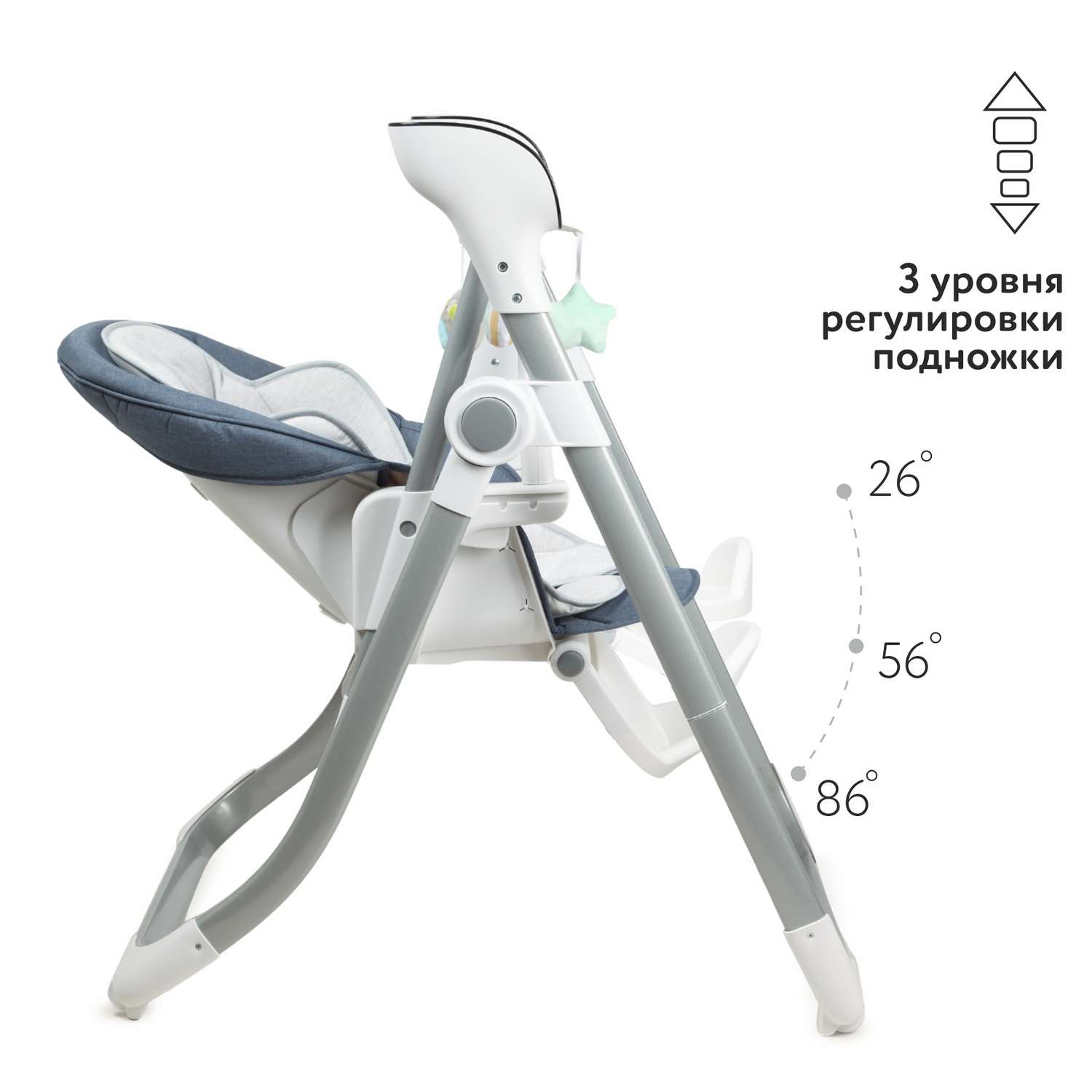 Стульчик-качели Babyton Combi Care Blue - фото 4