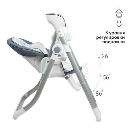 Стульчик-качели Babyton Combi Care Blue