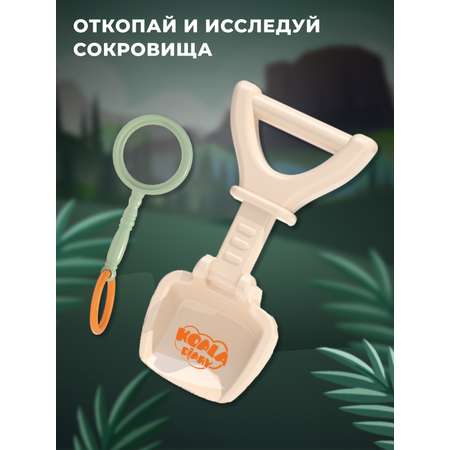 Игровой набор детский Металлоискатель JB0212629