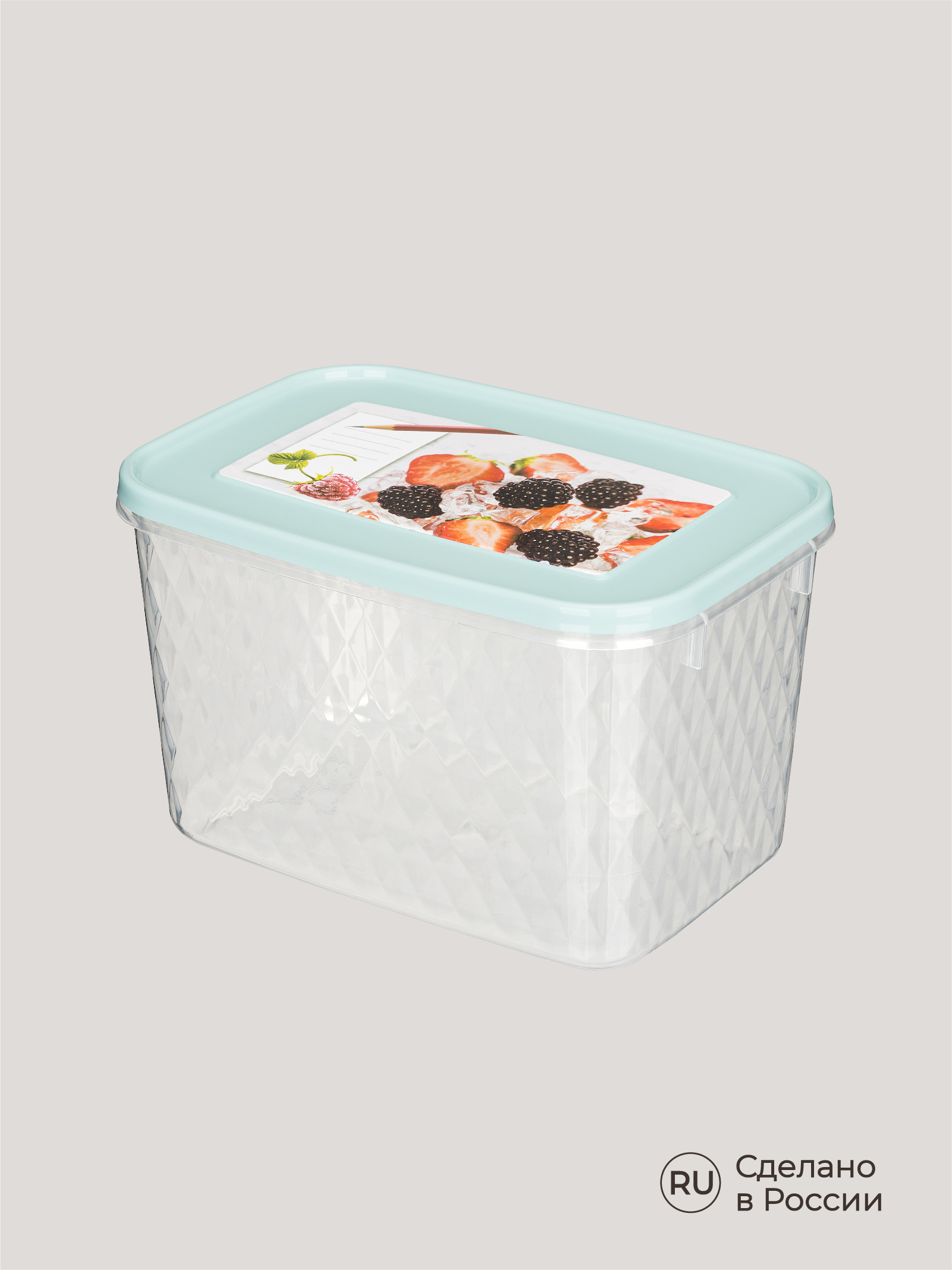 Контейнер Phibo для замораживания и хранения продуктов с декором Кристалл 1.7л светло-голубой - фото 7