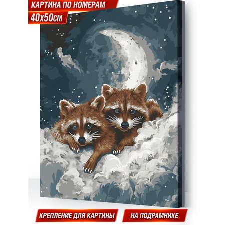 Картина по номерам Hobby Paint холст на подрамнике 40х50 см Крутой Пикачу