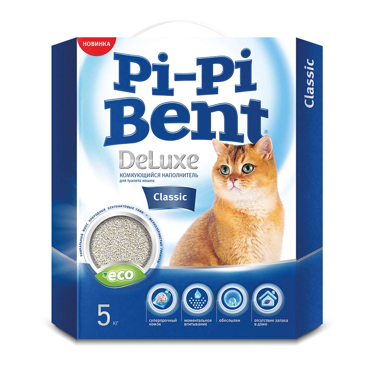 Наполнитель для кошек Pi-Pi-Bent DeLuxe Classic комкующийся без отдушки 5кг - фото 1