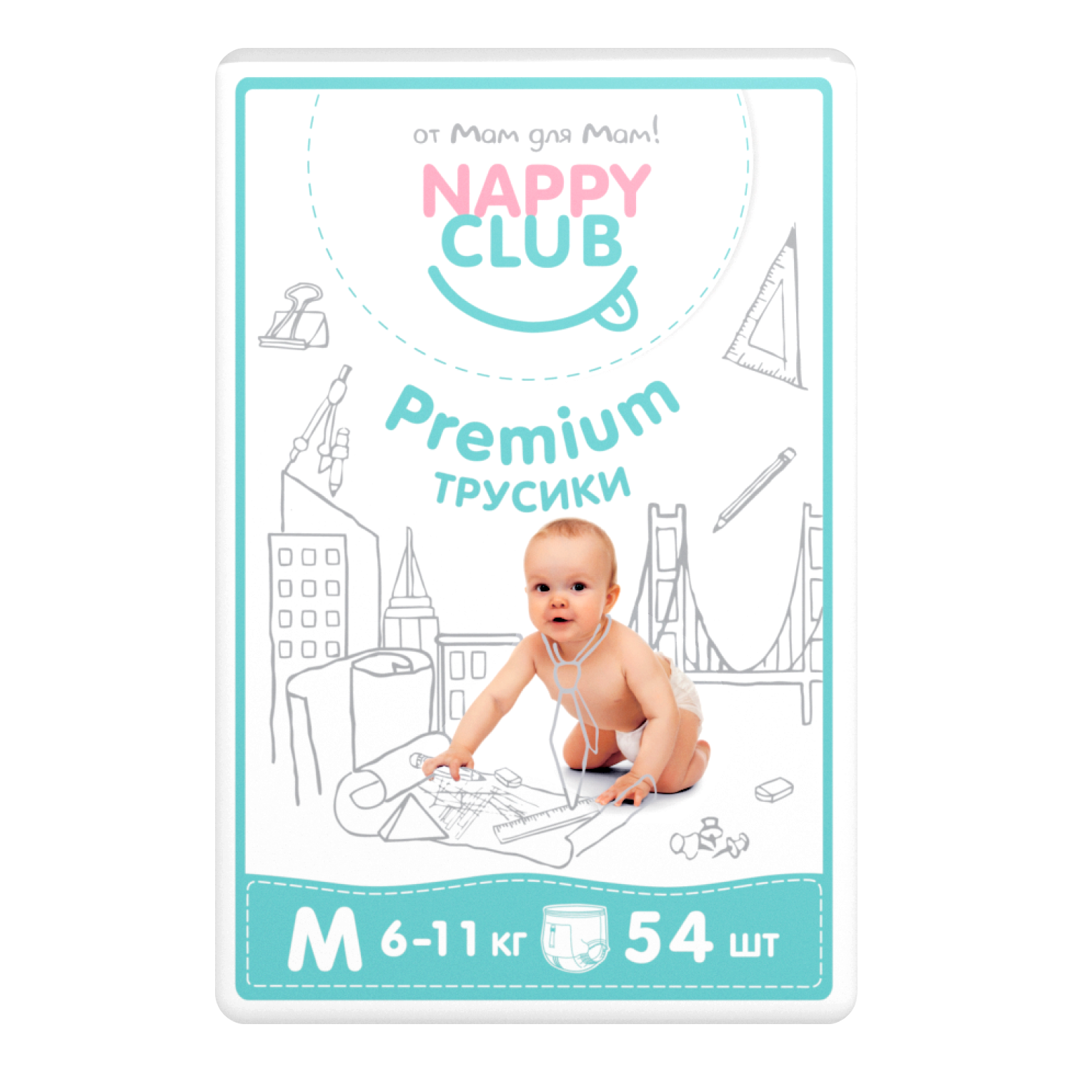 Подгузники-трусики NappyClub Premium M 6-11 кг 54 шт - фото 1