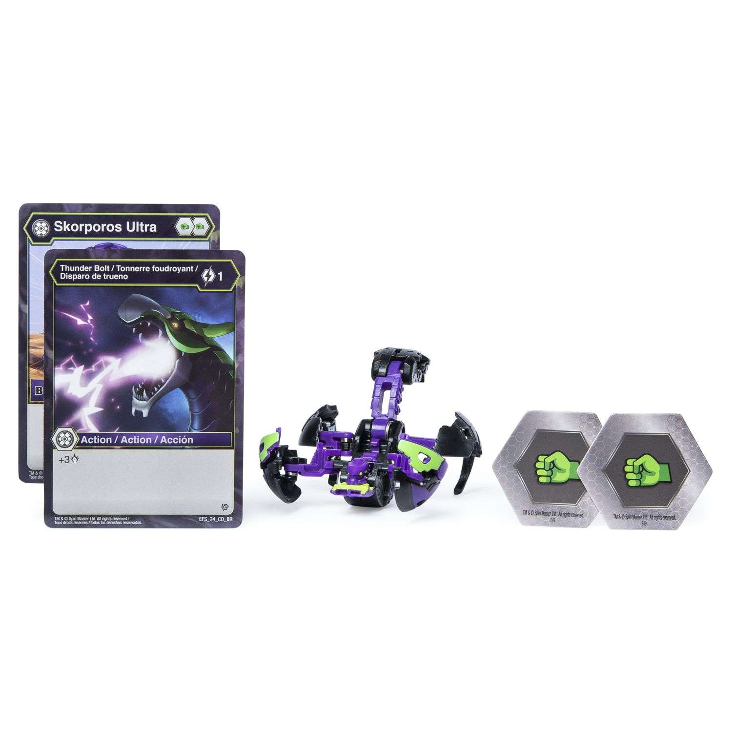 Фигурка-трансформер Bakugan Ультра Scorpion Black 6045146/20118135 - фото 1