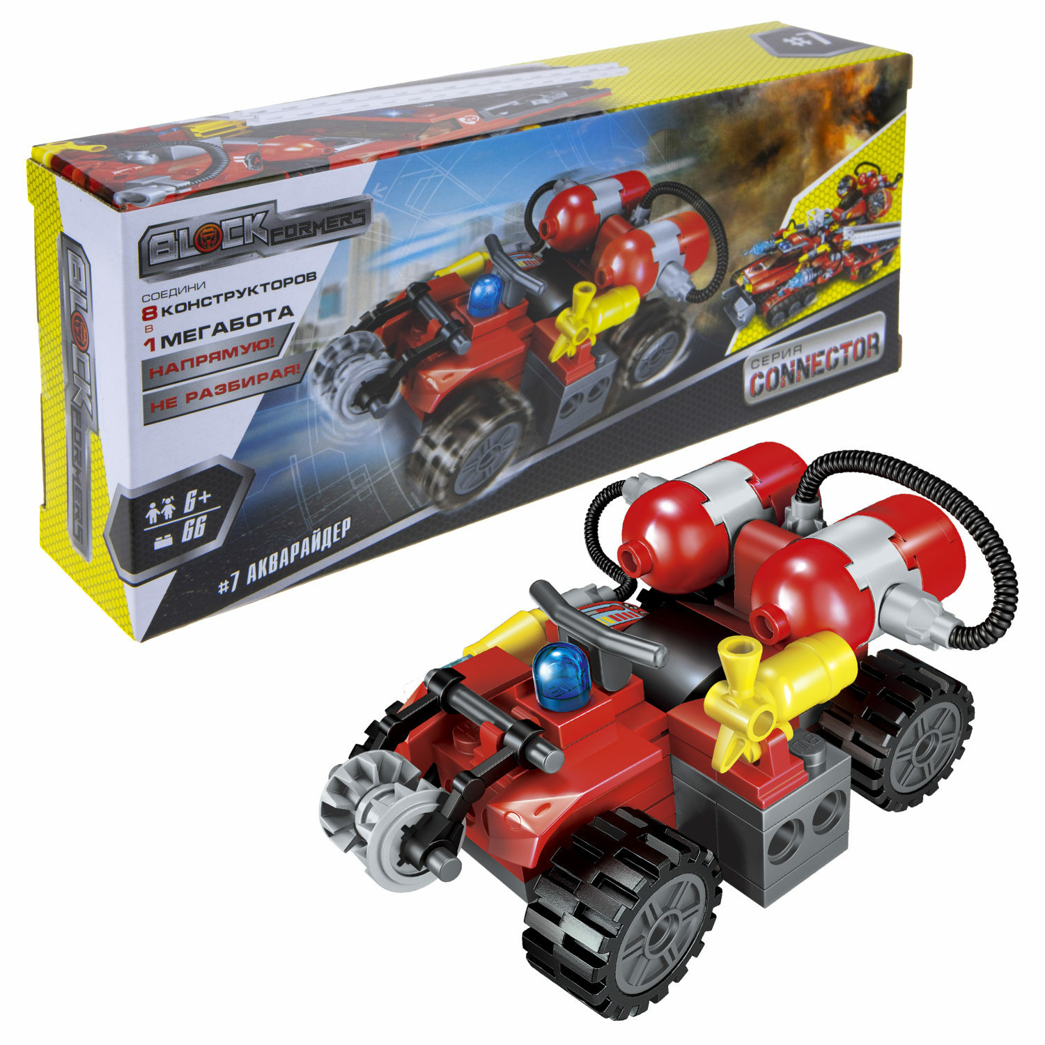 Конструктор 1TOY сборная игровая модель - фото 9