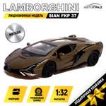 Автомобиль Автоград Lamborghini 1:32 инерционный