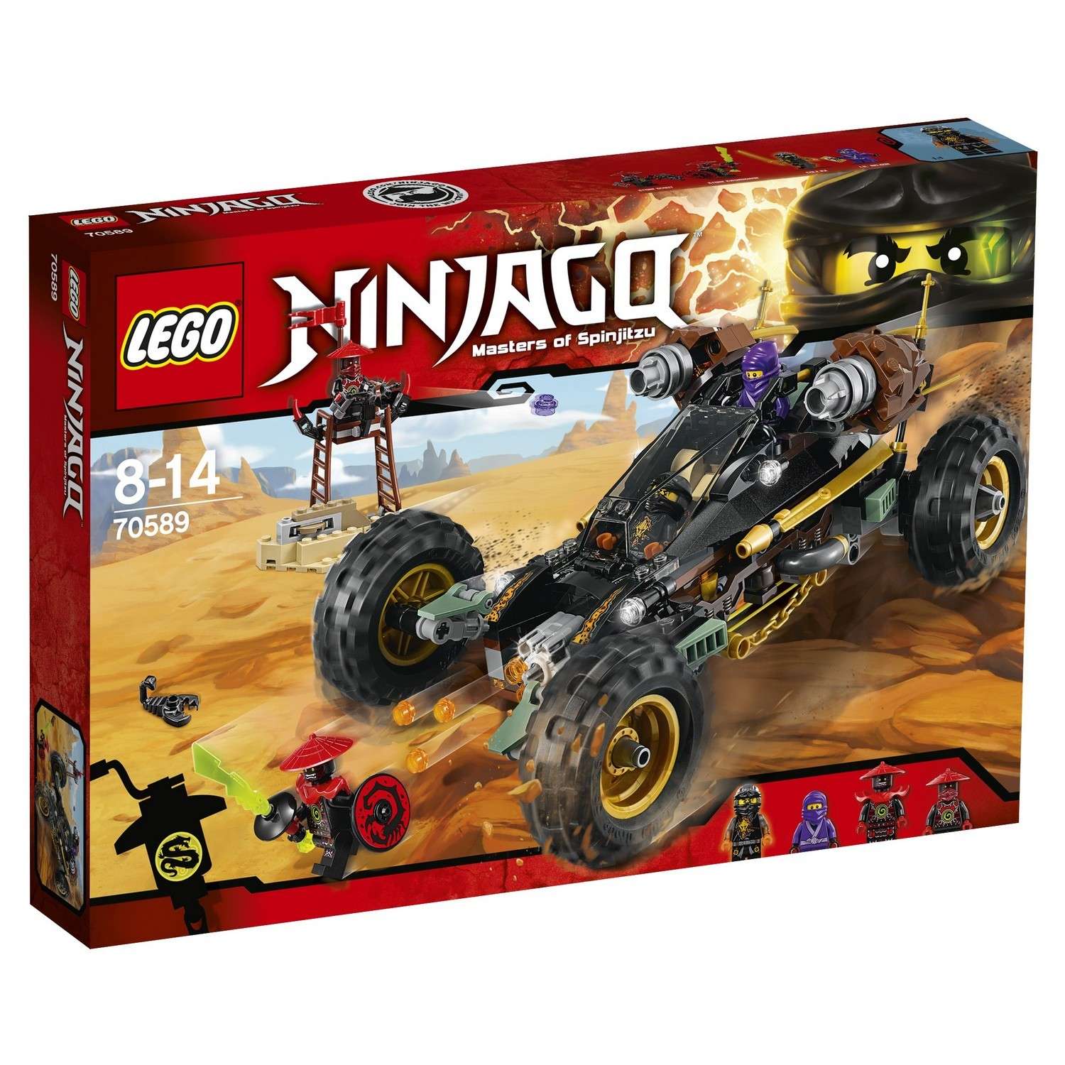 Конструктор LEGO Ninjago Горный внедорожник (70589) - фото 2