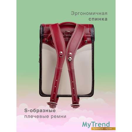 Школьный ранец myTrend Randoseru Red