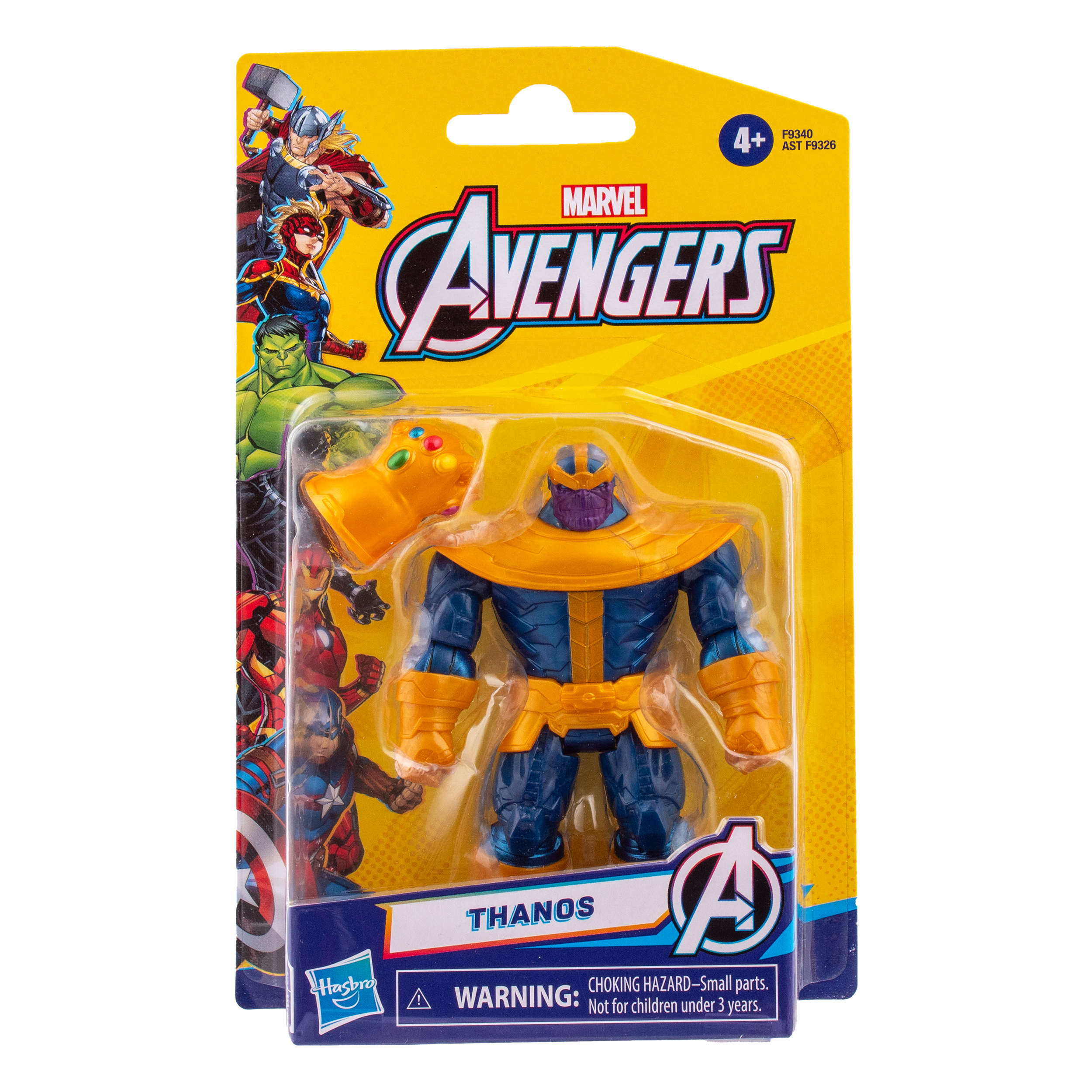 Фигурка Hasbro Avengers Action Deluxe Evergreen Thanos 10 см - фото 5