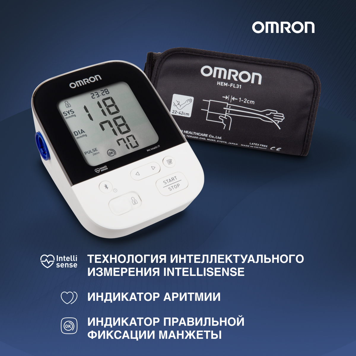 Тонометр автоматический OMRON M4 Intelli IT ALRU купить по цене 7168 ₽ в  интернет-магазине Детский мир