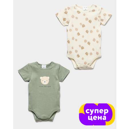 Боди 2 шт Baby Gо