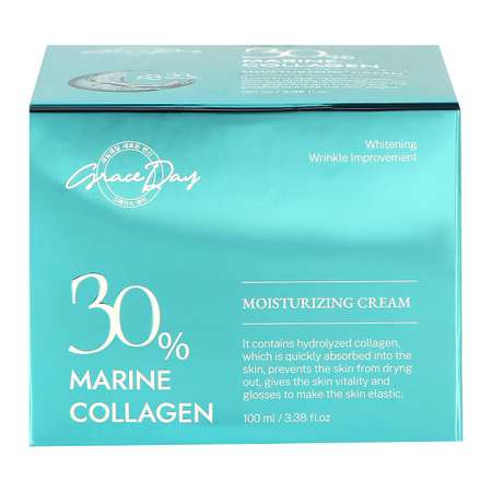 Крем для лица Grace day 30% marine collagen с морским коллагеном 100 мл