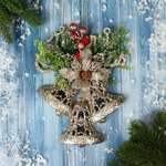 Украшение Зимнее волшебство новогоднее «Колокольчик тройной» звёздный узор 17х24 см золото