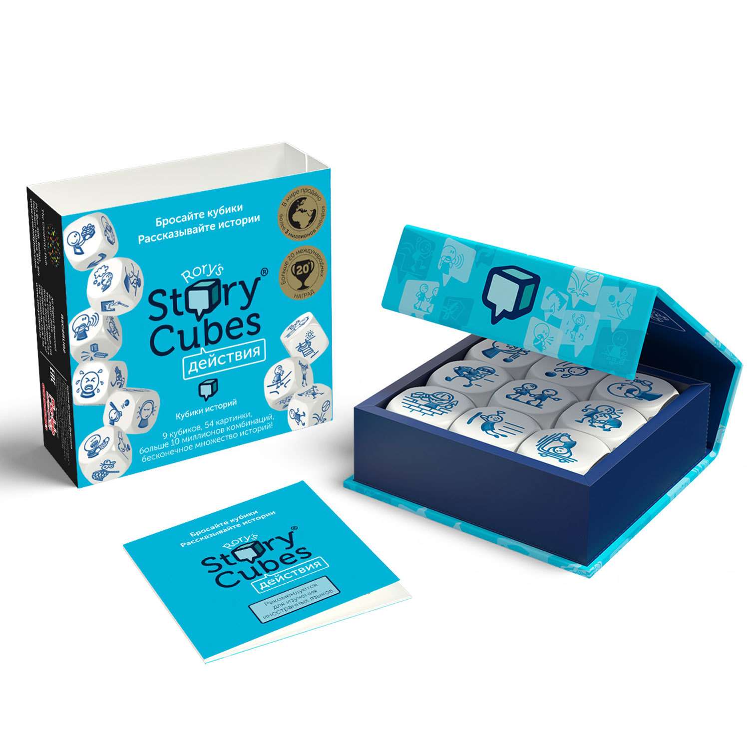Игра Rory`s Story Cubes Кубики историй Действия 9шт RSC2 - фото 3