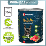 Корм для собак Зоогурман 350г Holistic цыпленок с горошком и шпинатом консервированный