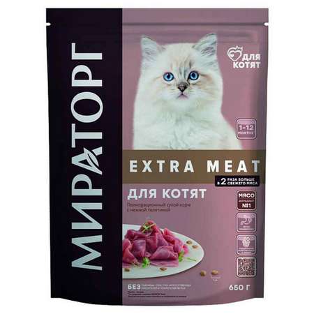 Полнорационный сухой корм WINNER Extra Meat c нежной телятиной для котят в возрасте от 1 до 12 месяцев 0.65 кг