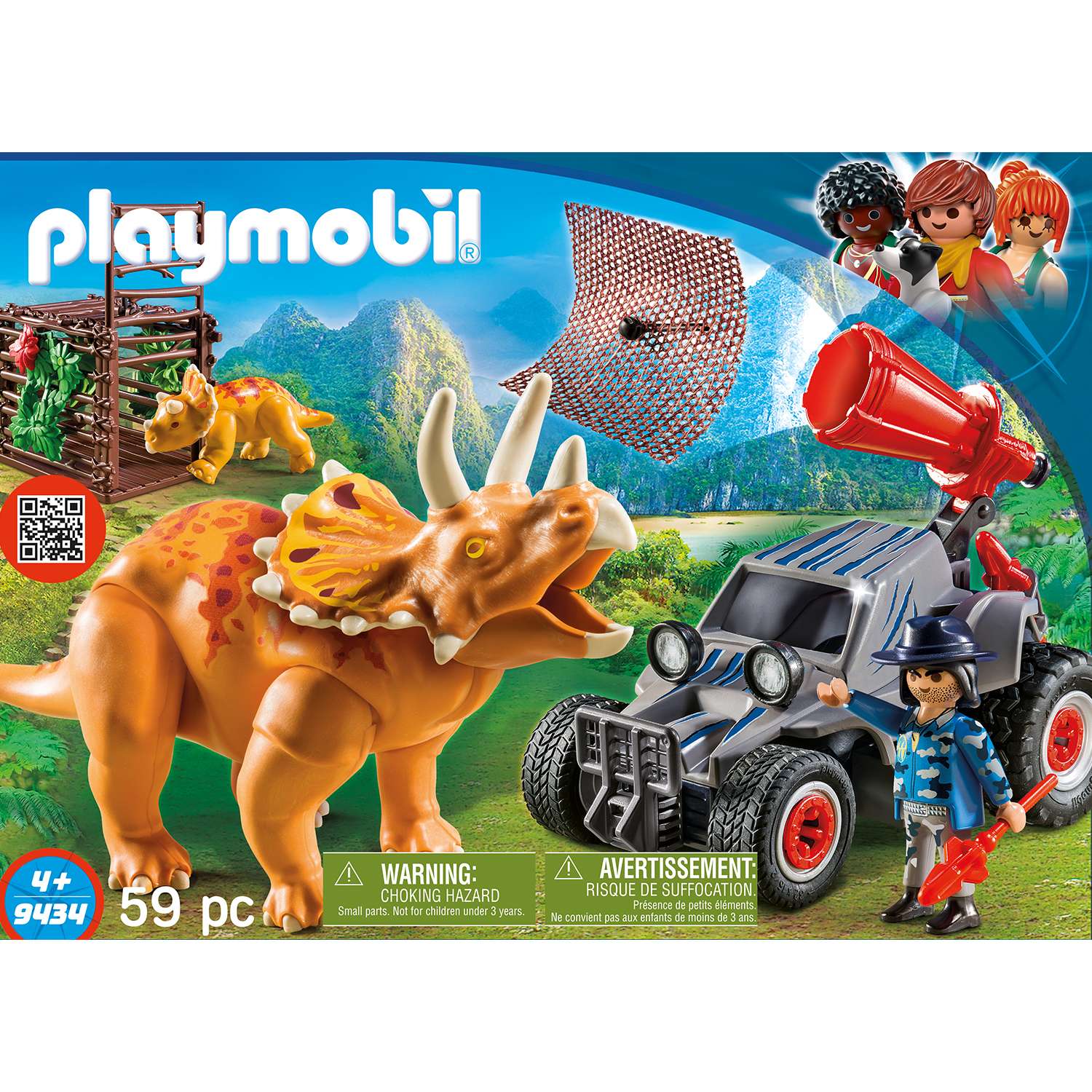 Конструктор Playmobil Динозавры Квадроцикл 9434pm - фото 3