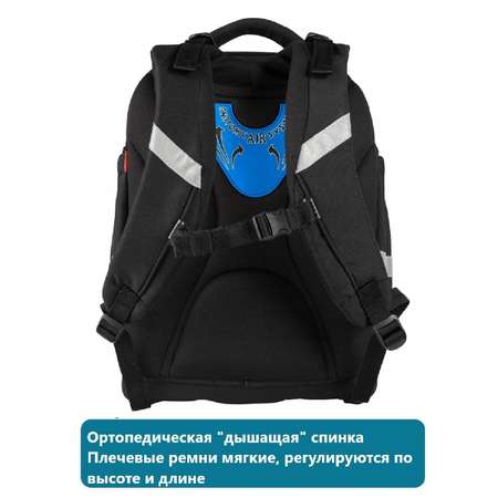 Рюкзак Target суперлегкий 3 в 1 Football Blatte 26671