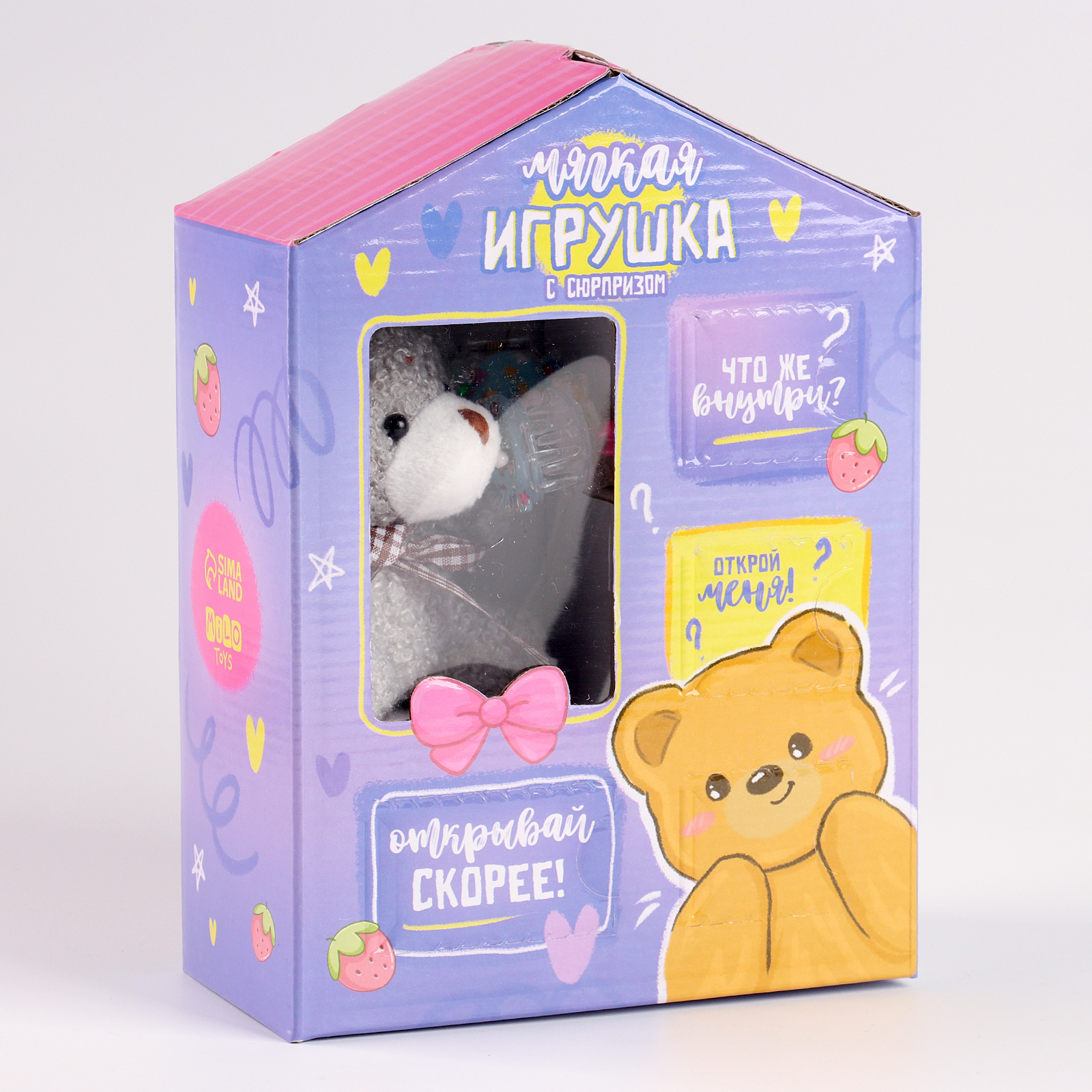 Мягкая игрушка-адвент Milo Toys "Медвежонок" - фото 8