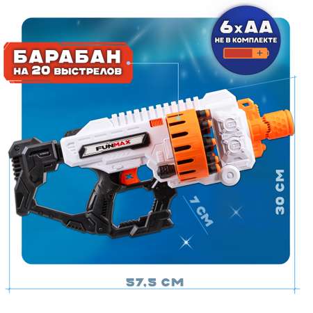 Бластер с мягкими пулями FunMax 1TOY детский 36 пуль