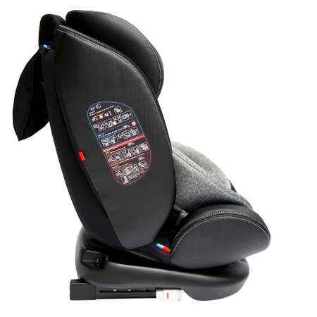 Автокресло Amarobaby ST-3 0+/1/2/3 Isofix Серый