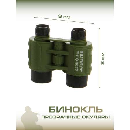 Игрушка Veld Co Военный (экипировка)