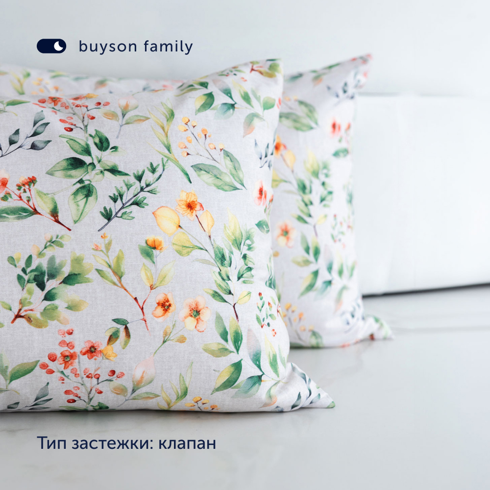 Комплект пододеяльник+2 наволочки buyson BuyFlora Melody 200x220/50x70см - фото 4