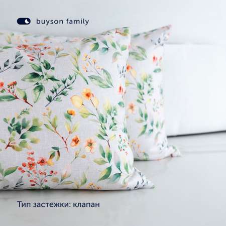 Комплект пододеяльник+2 наволочки buyson BuyFlora Melody 200x220/50x70см