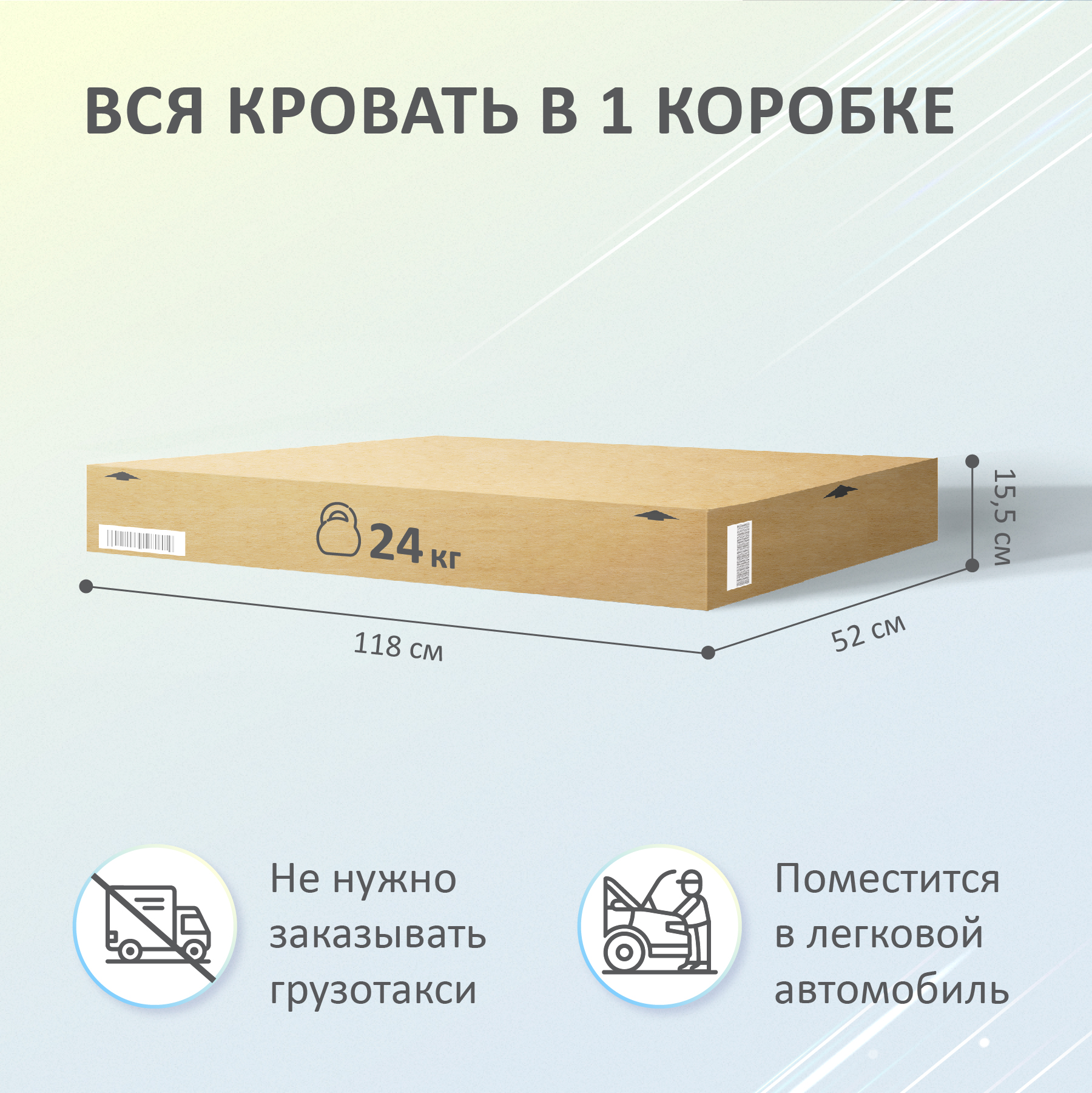 Детская кровать машина Mini ROMACK голубая 160*70 см - фото 8